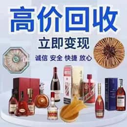 泸州购物卡回收站