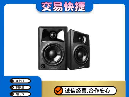 泸州家电回收音响.jpg