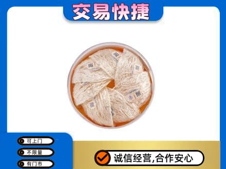 泸州礼品回收燕窝礼盒套餐.jpg