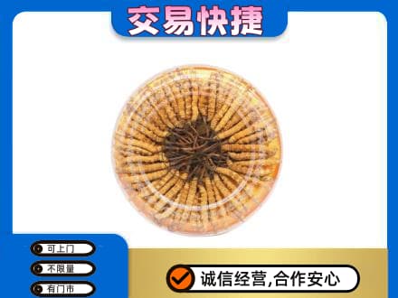 泸州高价回收虫草礼盒