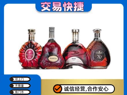 泸州洋酒回收价格.jpg