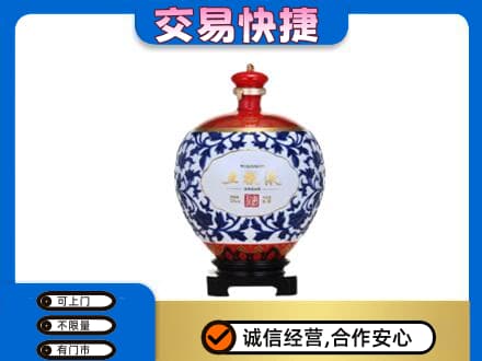 泸州名酒回收五粮液5.jpg