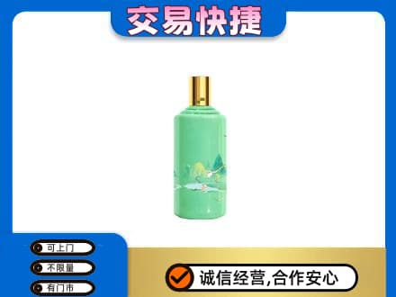泸州茅台回收24节气.jpg